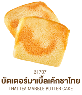 ทาร์ตไข่ฝอยทอง บัตเตอร์มาเบิ้ลเค้กชาไทย