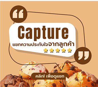เค้กบลูเบอร์รี
