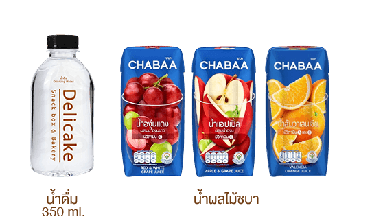 snack box พร้อมน้ำดื่ม ชบา snack box พร้อมน้ำดื่ม ชบา