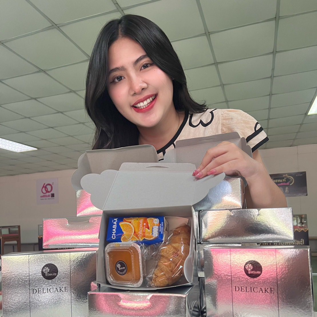 Snack Box เดลี่เค้ก ขนมจัดเบรคอร่อยบอกต่อ Snack Box เดลี่เค้ก ขนมจัดเบรคอร่อยบอกต่อ